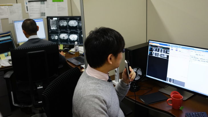 医療行為としての遠隔画像診断の拡充への提言 ２ テレラジワーク Teleradiology Work